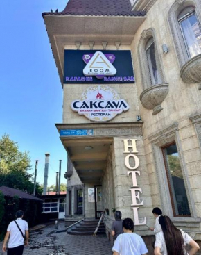 Hive Bee spa&hotel